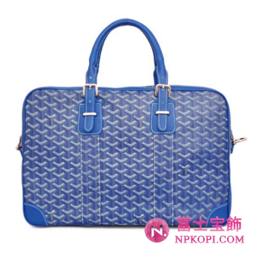 (GOYARD)ゴヤール スーパーコピー ビジネスバッグ ブリーフケース ブルー GY-1041